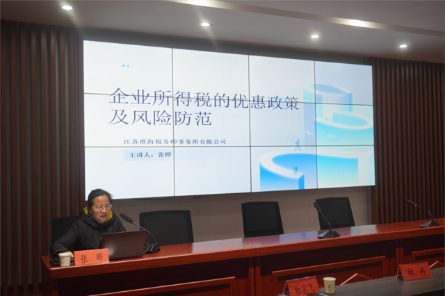 圖片4.png 圖片4.png