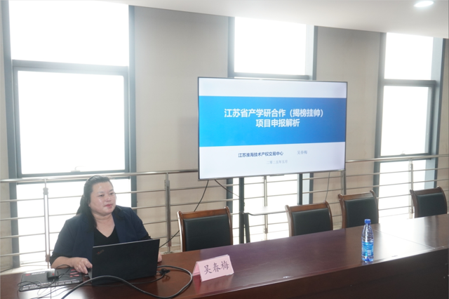 圖片2.png 圖片2.png