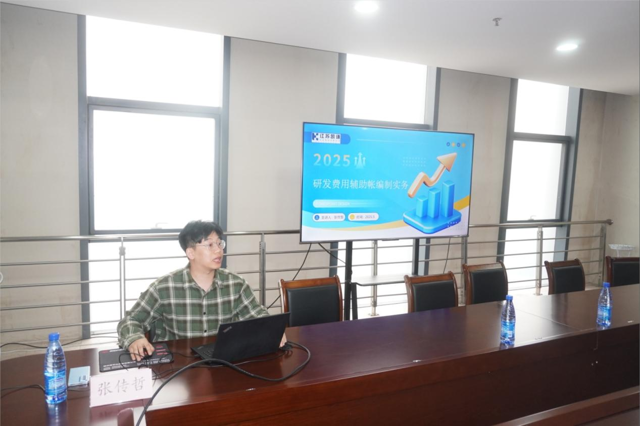 圖片3.png 圖片3.png